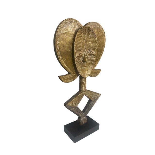 VTG Bakota Brass and Wood Sculpture W/Stand 22" H For Sale In New York - Image 6 of 7