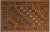 1970s Vintage Soumakh Rust Wool Rug - 4'11 X 6'5 For Sale - Image 9 of 10