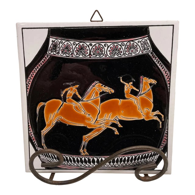 Mid 20th Century Hand Painted Grecian Ceramic Tile with Stand Depicting a Scene from the Hippodrome For Sale