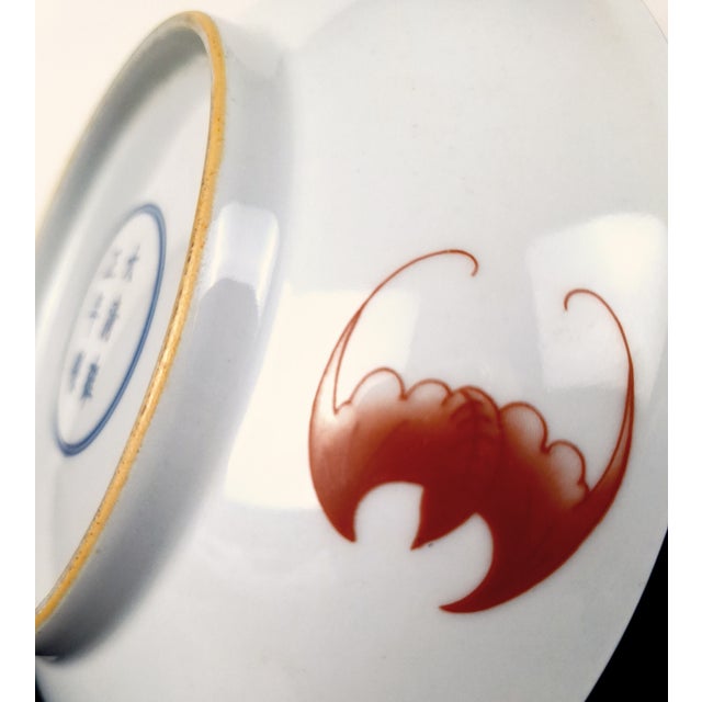 Chinese Chinese Porcelain Longevity Bowl For Sale - Image 3 of 5