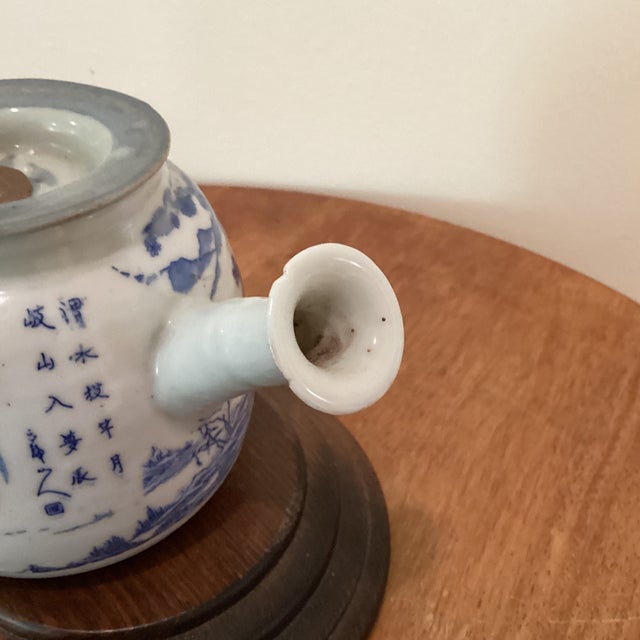 Early 19th Century Antique Japanese Kyushu Side-Handle Porcelain Teapot/ Shanshui Scene and Calligraphy Surguch Stamp Wood Base For Sale - Image 5 of 12