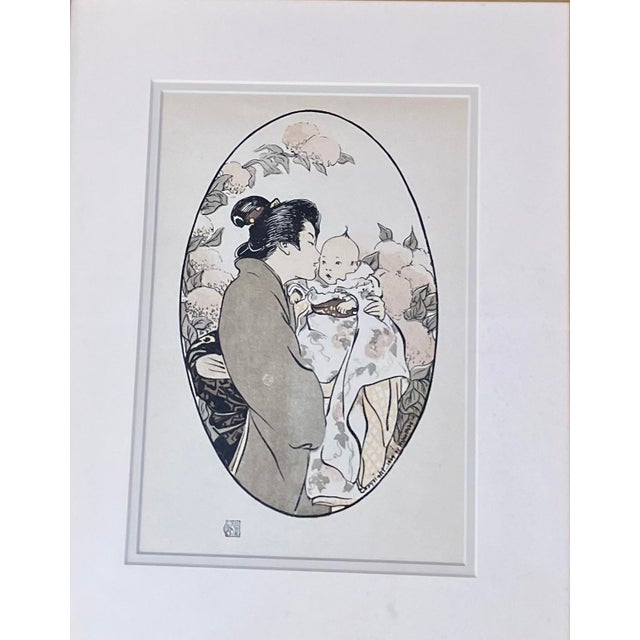 Japanese Exquisite Helen Hyde Engraving ,Mother & Child, Woman Artist of San Francisco Art Institute. For Sale - Image 3 of 4