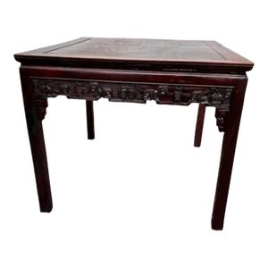 19th Century Antique Asian Hand Carved Rosewood Square Center Card Dining Table.