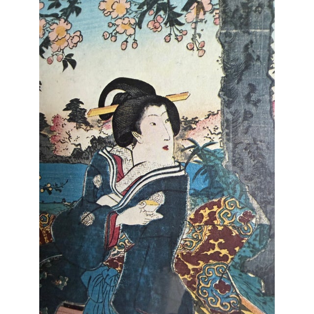 Japanese Woodblock Utagawa Kunisada Framed Wood Gold Gilt Antique Bijin Cherry Blossom Floral Kimono Sake For Sale - Image 17 of 17