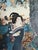 Japanese Woodblock Utagawa Kunisada Framed Wood Gold Gilt Antique Bijin Cherry Blossom Floral Kimono Sake For Sale - Image 17 of 17