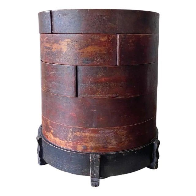 Antique Chinese Round Table, Lacquer Multilayered Bao Container For Sale