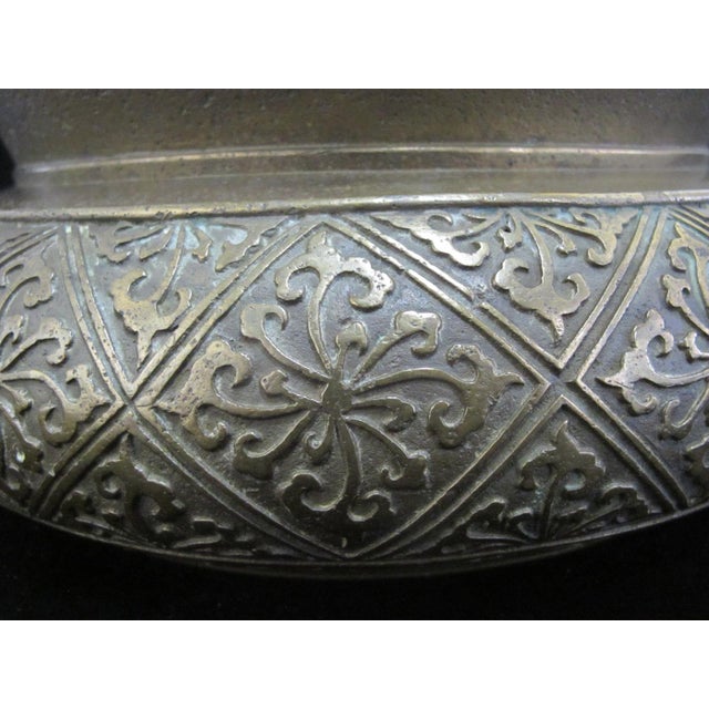 Antique Persian Large Heavily Etched Brass Bowl With Lid or Stand For Sale - Image 10 of 11