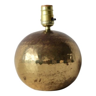 Vintage Hammered Brass Spherical Lamp For Sale