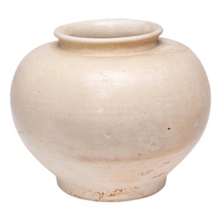 Chinese Petite Crème White Jar, C. 1850 For Sale