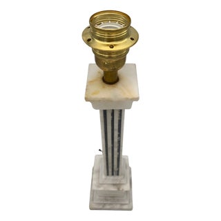 Volterra Alabaster Column Table Lamp, 1960 For Sale