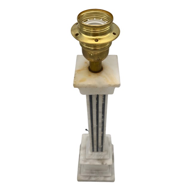 Volterra Alabaster Column Table Lamp, 1960 For Sale