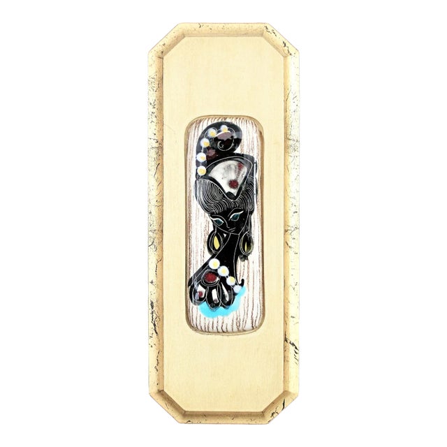 Ceramic & Velvet Wall Plaque Fantoni-Style For Sale