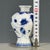 Vintage Blue & White Porcelain Vase – Floral Scroll Motif, Qianlong Mark For Sale In Los Angeles - Image 6 of 9