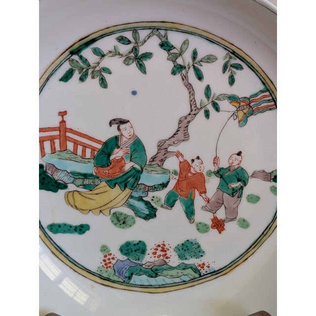 Chinese Antique Chinese Famille Verte Porcelain Character Plate With a "Leaf" Mark For Sale - Image 3 of 7