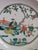 Chinese Antique Chinese Famille Verte Porcelain Character Plate With a "Leaf" Mark For Sale - Image 3 of 7