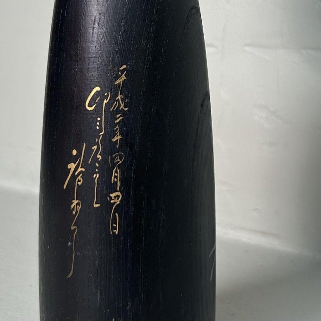 Wood Sōsaku Kokeshi by Shinichiro Miyashita, 1980s For Sale - Image 7 of 9