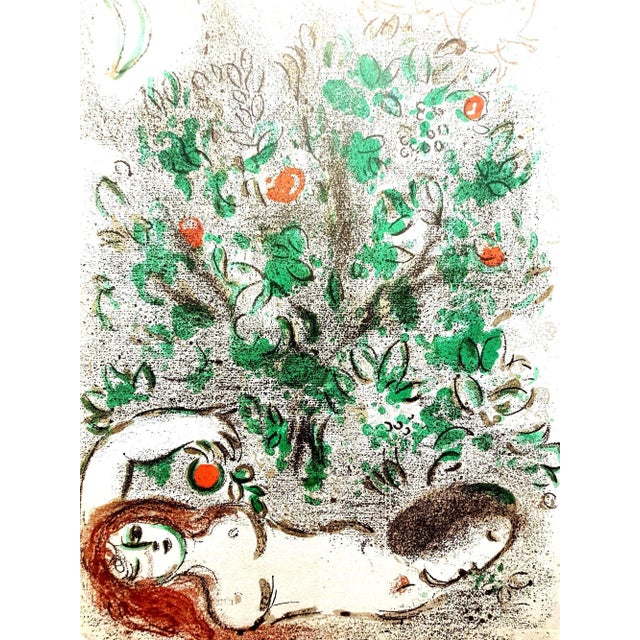 Wood Marc Chagall - The Bible - Original Lithograph 1960 For Sale - Image 7 of 7