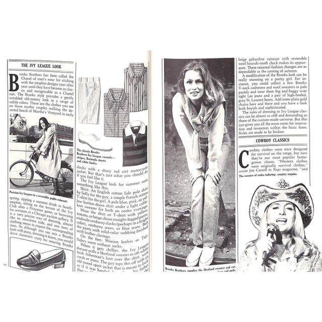 "Cheap Chic: Hundreds of Money Saving Hints to Create Your Own Great Look" 1975 Milinaire, Caterine and Troy, Carol For Sale - Image 11 of 12