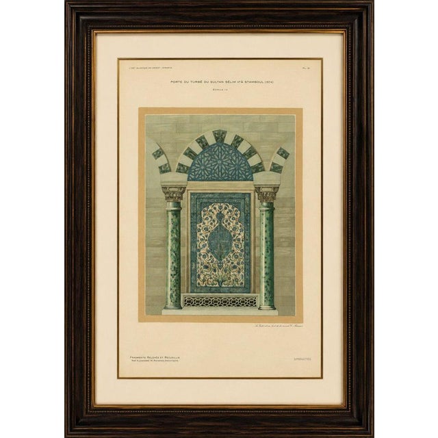 Antique ottoman iznik tile panel print, tomb of sultan selim ii, istanbul, 1924 this original architectural plate depicts...