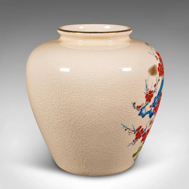 Chinese 1970s Small Vintage Chinese Ceramic Posy Vase For Sale - Image 3 of 10