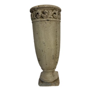 1980s Outdoor Textured Accent Garden Vase/Planter For Sale