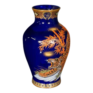 1980's Vintage Tiger Vase Chinese