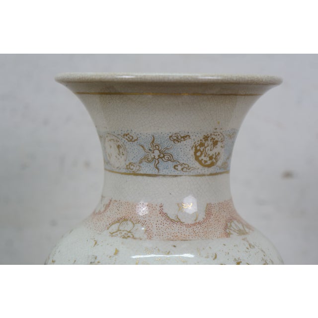 Late 19th Century Antique 19th Century Chinese Qianjiang Porcelain Mantel Vase Urn 12" For Sale - Image 5 of 16