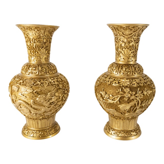 Pair Chinoiserie Hollywood Regency Gold Vases For Sale