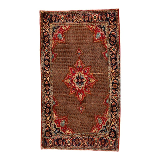 Mid 20th Century Vintage Persian Handmade Brown Floral Wool Rug For Sale