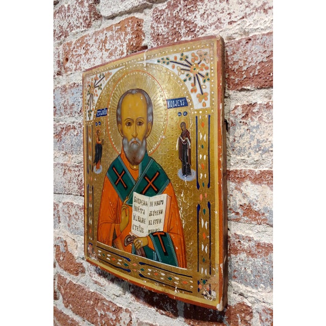Brown Saint Nicholas -19th Century Russian Icon on Panel For Sale - Image 8 of 10