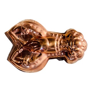 Vintage 1980’s Copper Lobster Kitchen Mold For Sale
