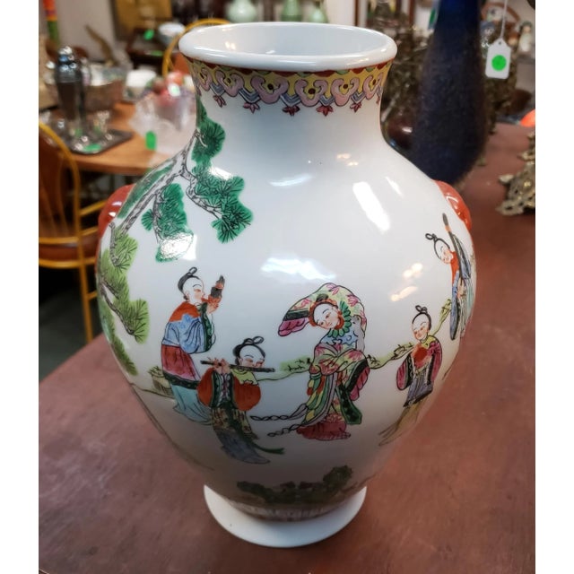 Up for sale is a Circa 1900 Chinese Famille Rose Porcelain Musicians/3 Boys Motif Baluster Vase (Tongzhi Mark)! It...