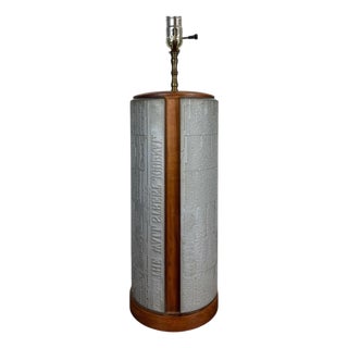 1960s Mid-Century Modern Wall Street Journal Printing Plate Walnut and Metal Table Lamp For Sale