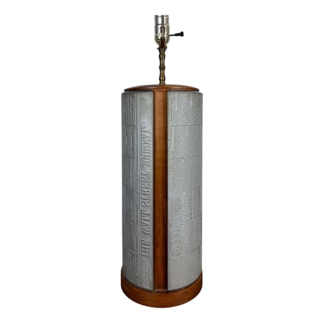 1960s Mid-Century Modern Wall Street Journal Printing Plate Walnut and Metal Table Lamp For Sale