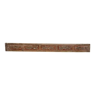 86" Long Antique Palace Wall Carving For Sale