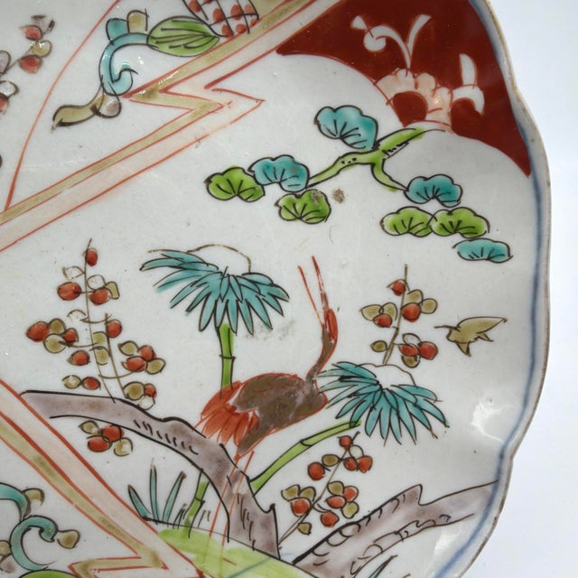 19th Century Japanese Imari Porcelain Plate With Crane & Pine Motifs - 8.5" For Sale - Image 4 of 15