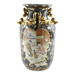 Japanese Antique 19th Century Porcelain Vase