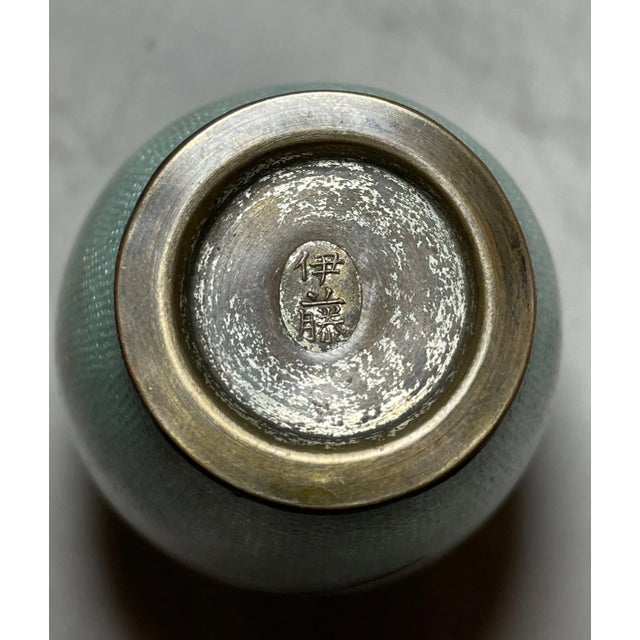 19th Century Antique 19th Century Japanese Meiji Miniature Foil Enamel Signed Bronze Vase Urn For Sale - Image 5 of 10