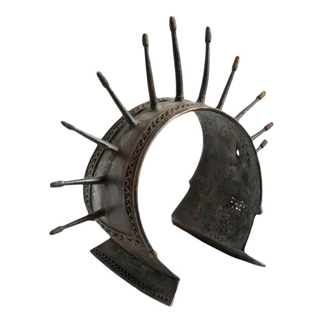 Antique Nigerian Bronze Currency For Sale
