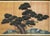 "Big Pine Tree and Egrets", Showa Era Japanese Byobu Screen For Sale - Image 4 of 18