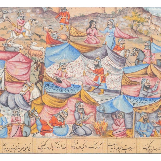 Figurative Persian Illuminated Manuscript Leaf For Sale - Image 3 of 5