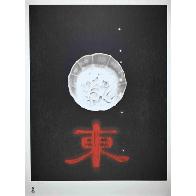 East, Olympic Games Beijing 2008 is an original colored lithograph realized by Omar Galliani. This artwork is from the...