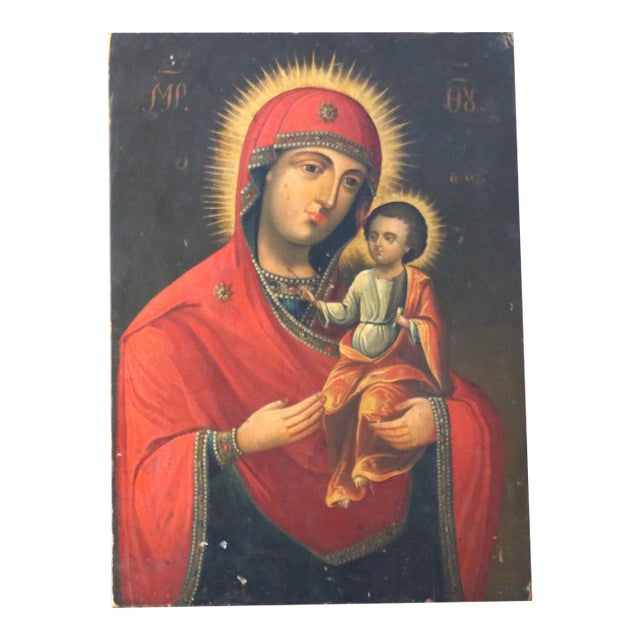 Antique 19th Century Hand Painted Russian Icon Art For Sale