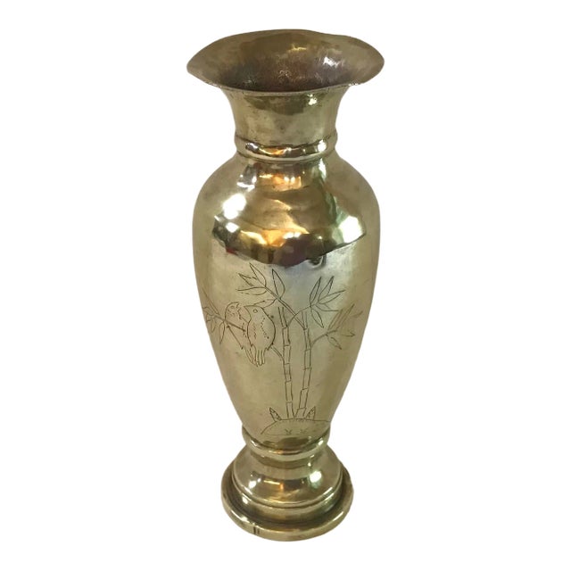 1940s WW II Brass Etched Vase For Sale
