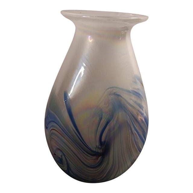 1980s Art Glass Studio Pulled Feather Iridescent Vase For Sale
