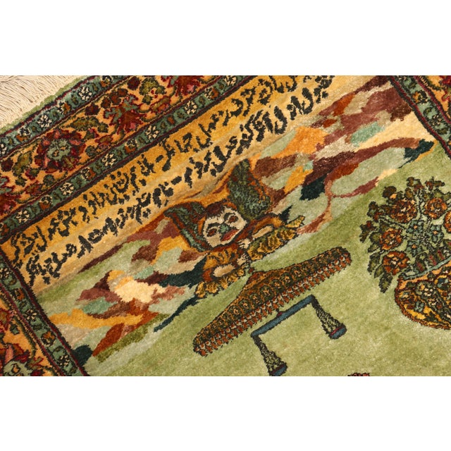 Pistachio Green Indian Silk Persian King Rug, Late 20th Century For Sale - Image 4 of 18
