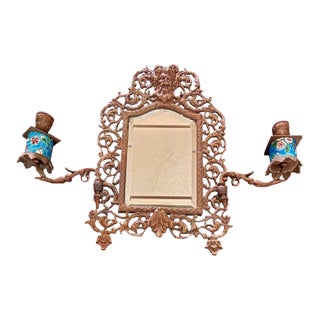 Antique Bradley & Hubbard Brass & Champlevé Enamel Bacchus Girandole Mirror Sconce For Sale