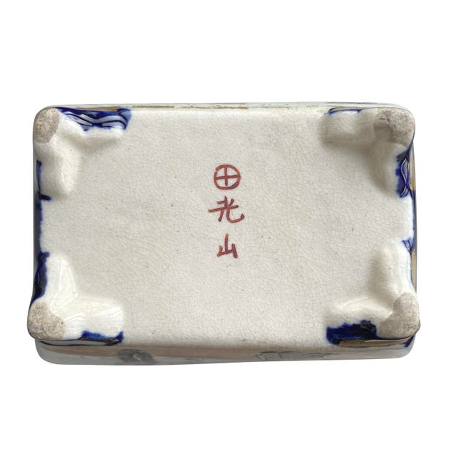 Antique Japanese Meiji Satsuma Porcelain Koro Incense Burner With Shishi For Sale In Chicago - Image 6 of 7