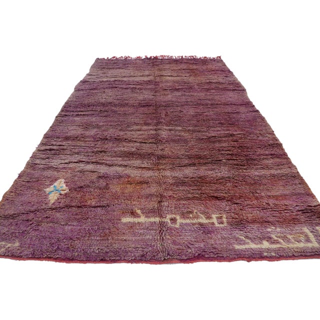 Tribal Vintage Berber Moroccan Rug - 06'00 X 10'00 For Sale - Image 3 of 9