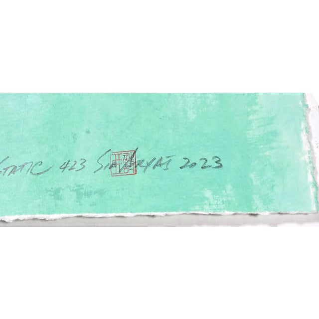 Abstract Static 423 Framed Abstract Green/Brown Painting For Sale - Image 3 of 5